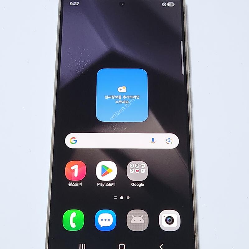 S��) ������S24��Ʈ�� 512G ���ܻ� 59446