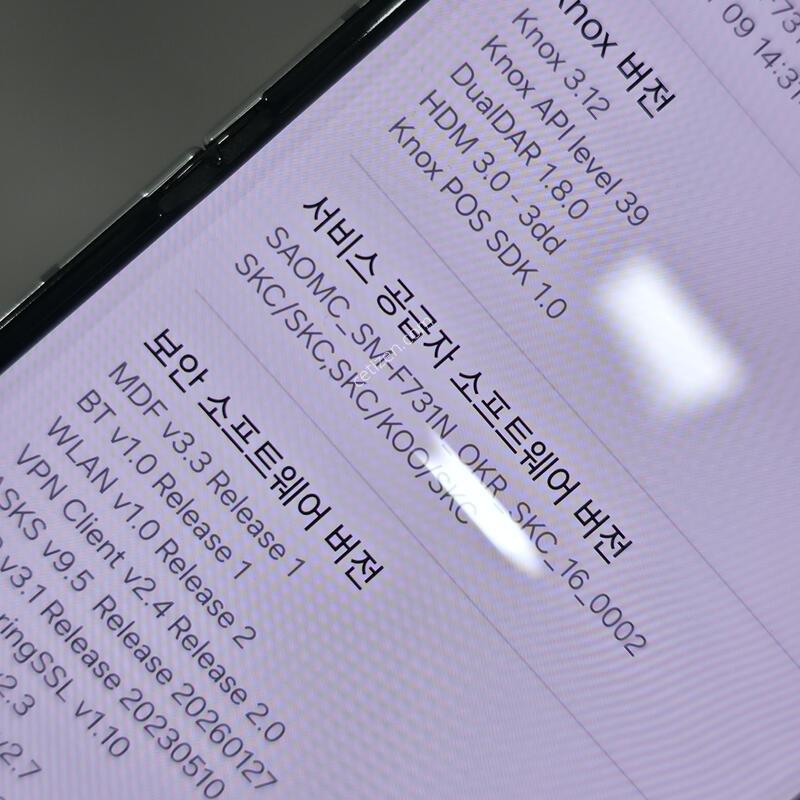 [�Ѿ˹��][ 16652 ]������Z �ø�5 256G