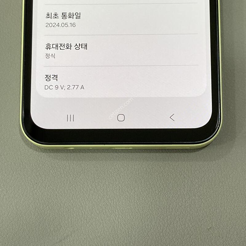 A15 ���ο� / �ܰ�����!! ����S��!! ���⽺ ���ܻ�!! ����� �ֻ�!!