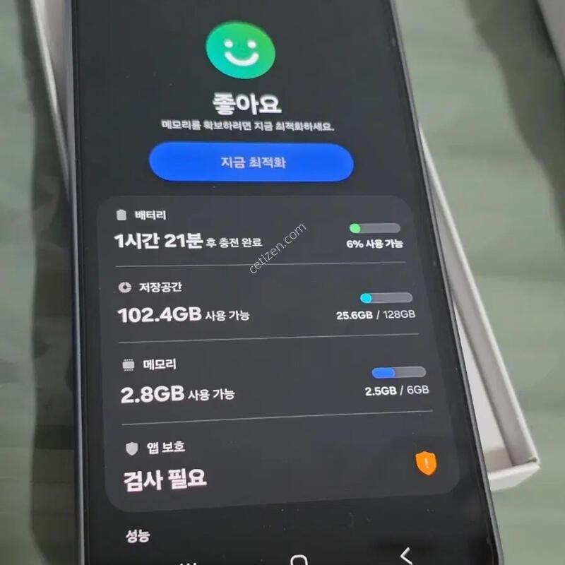 �����ÿ��̵�8 �ܼ����� �˴ϴ�