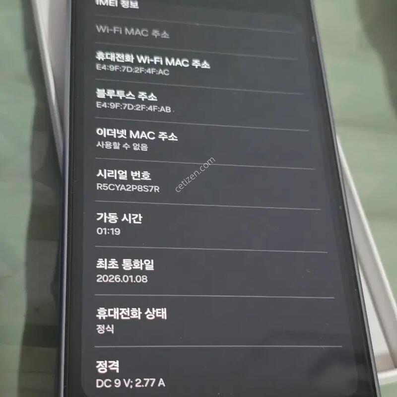 �����ÿ��̵�8 �ܼ����� �˴ϴ�