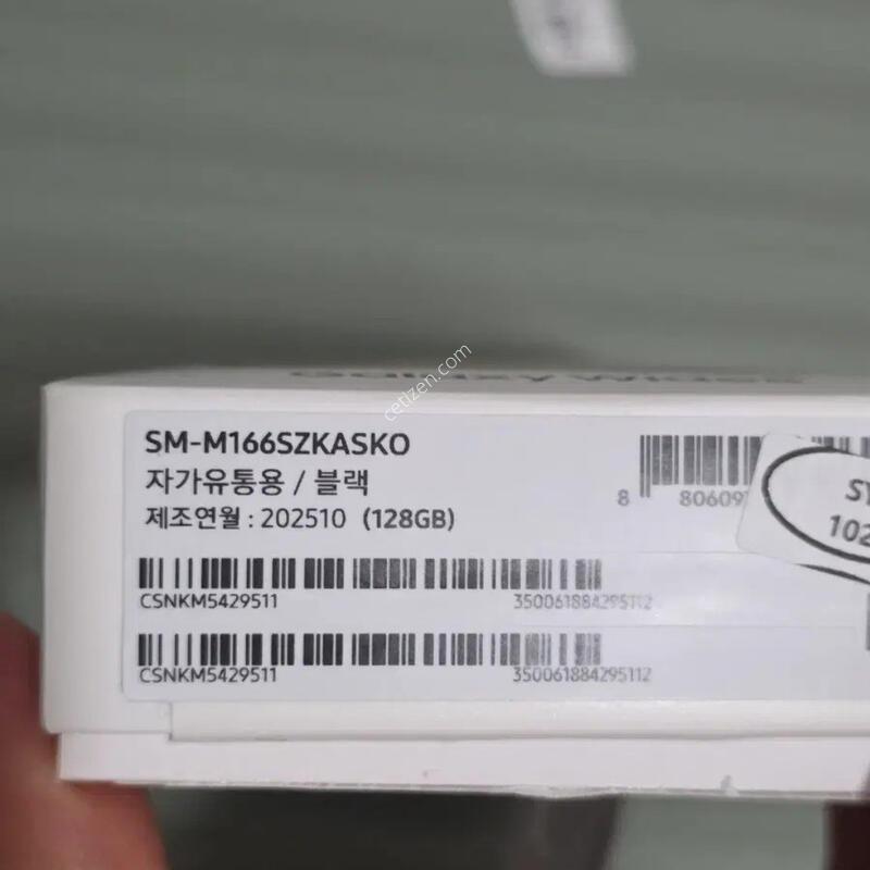 �����ÿ��̵�8 �ܼ����� �˴ϴ�