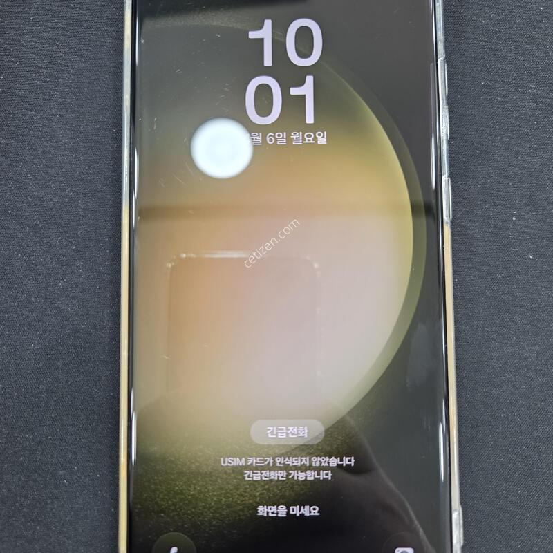 ������S23��Ʈ�� 512GB �˴ϴ�