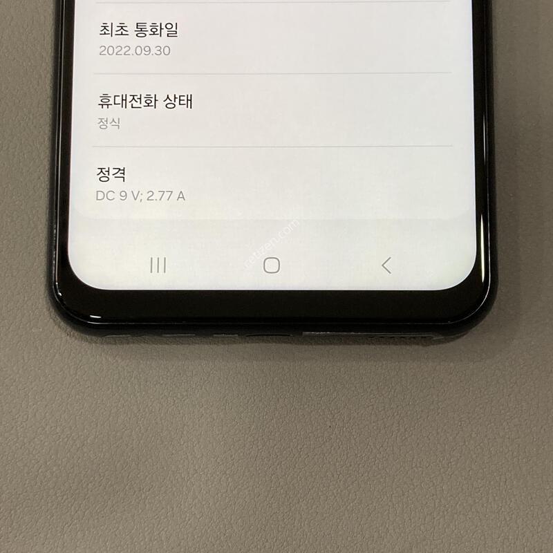 A23 ���� / SSS��, ���ܻ�, ����� �ֻ�!!