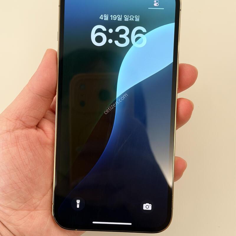 13���� ������ 256�Ⱑ!!