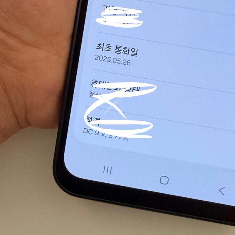 A165 ���� ����