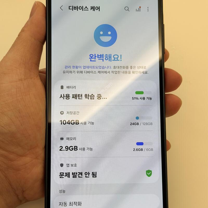 A165 ���� ����