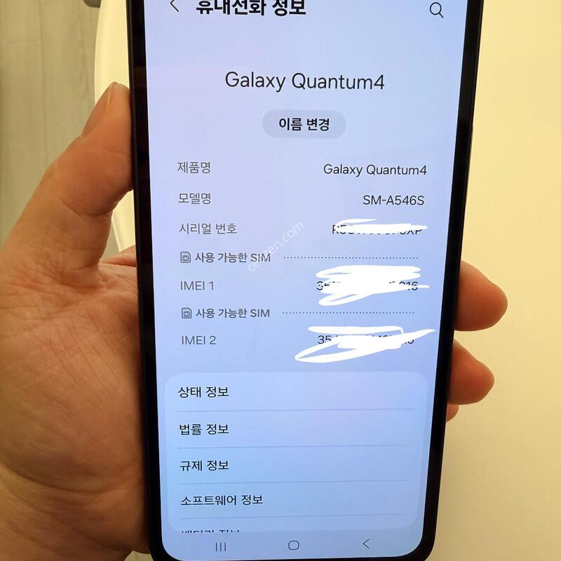 A546 A�� ��������