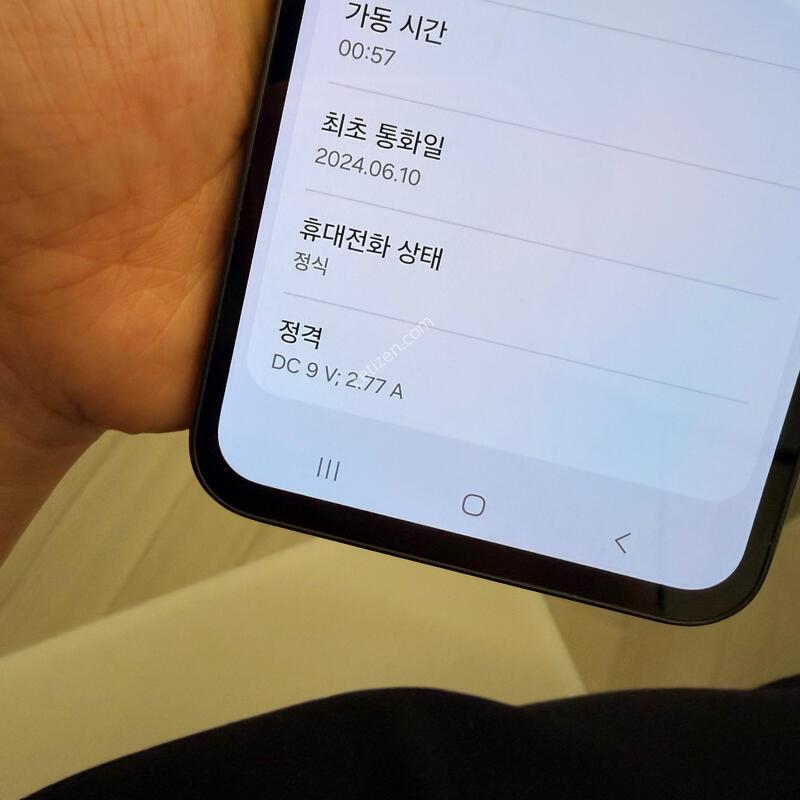 A546 A�� ��������