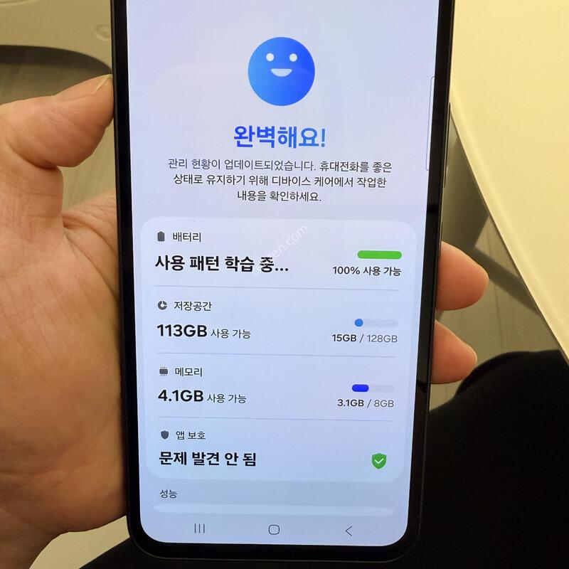 A546 A�� ��������