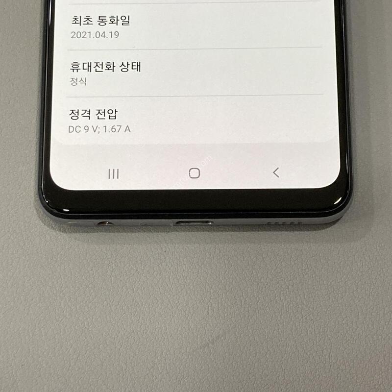 �ܰ� ����!! ���ܻ�! ����� ���ƿ�! / A32 (A325) ȭ��Ʈ