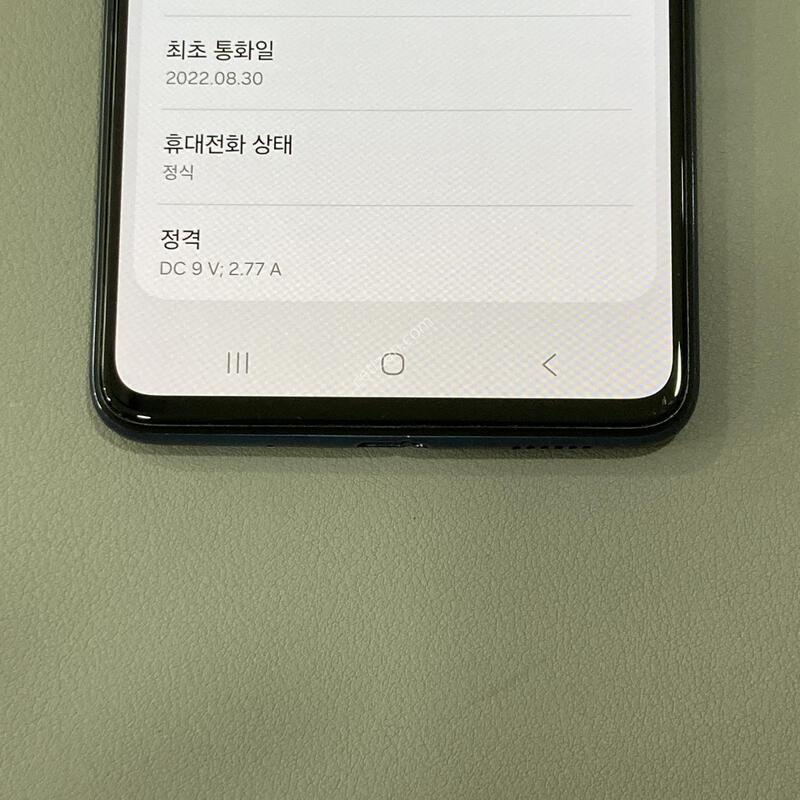 ����3 ���� / ���� ����! ���ܻ�! ����� �����ϴ�!