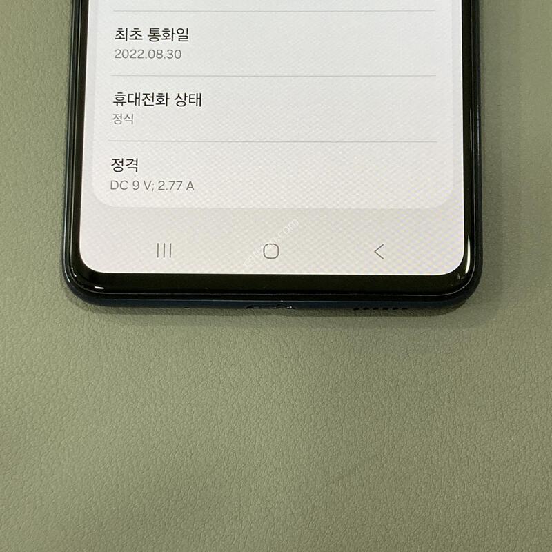 ���� ����! ���ܻ�! ����� �����ϴ�! / ����3 ����