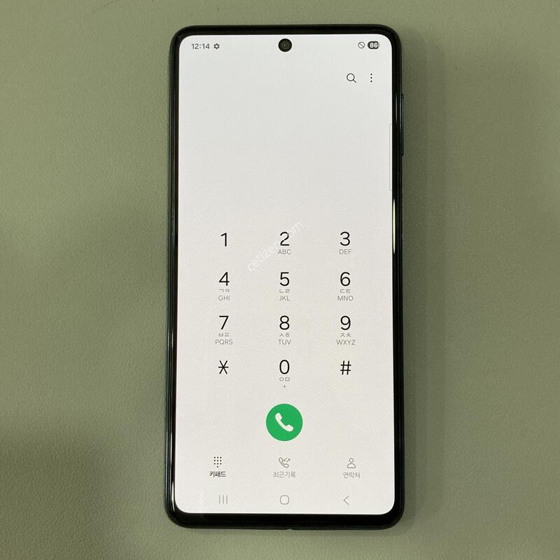 M536, ���� ����! ���ܻ�! ����� �����ϴ�! / ����3 ����