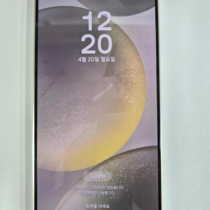 �ＺS926�׷���512G�Ǹ�