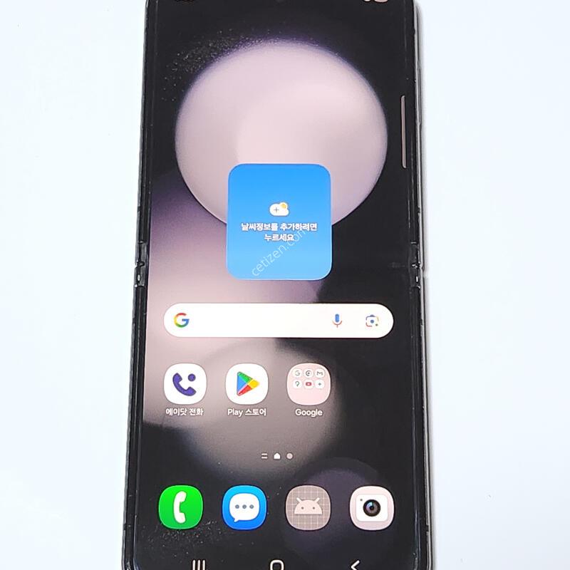 ������Z�ø�5 256G ���ܻ� ���� 58673