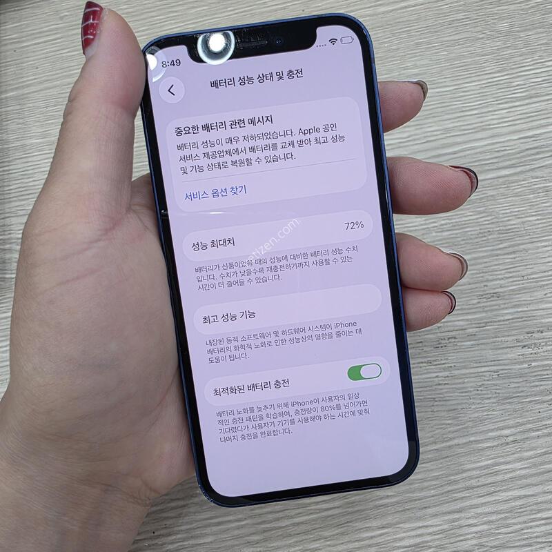 ������12 �̴� 128�Ⱑ �˴ϴ�