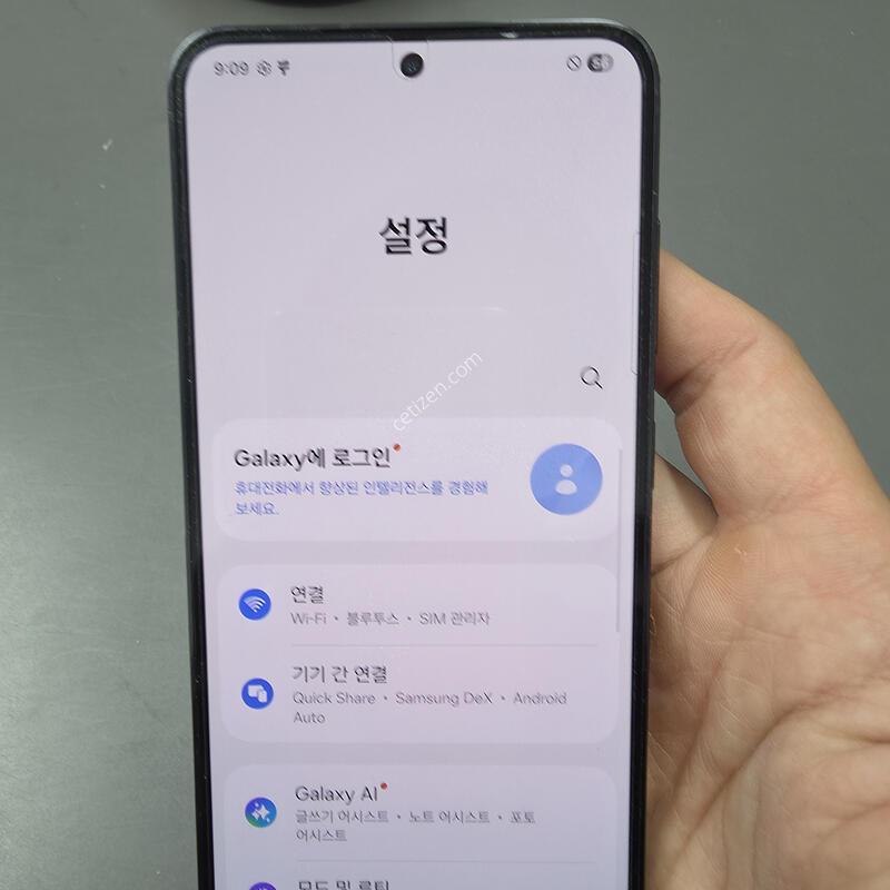 (2842)������s23 256 �Ǹ��մϴ�