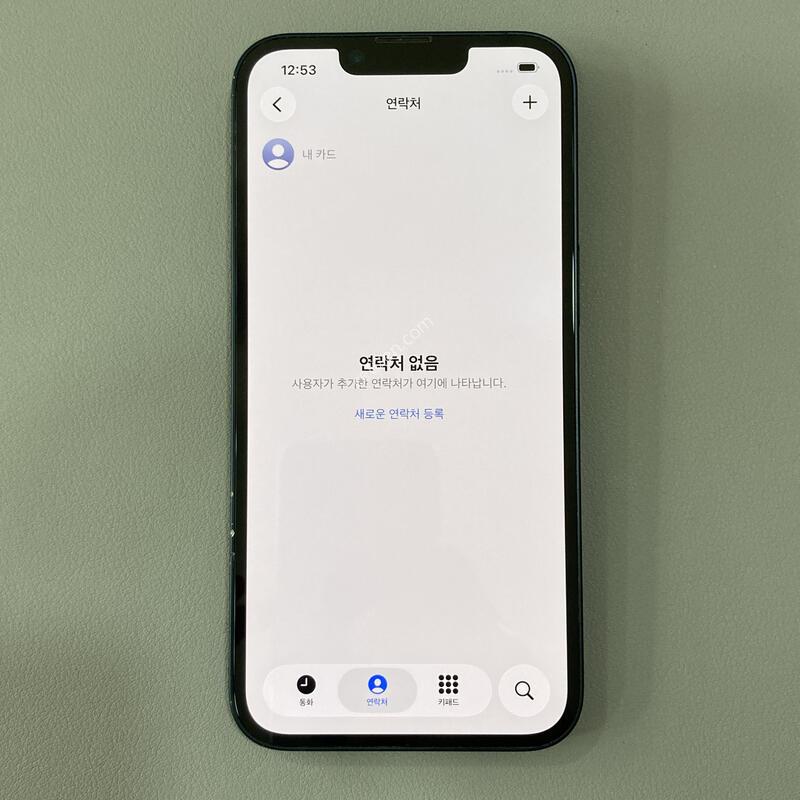 ������ 14 ���� 128G ���͸�����88%