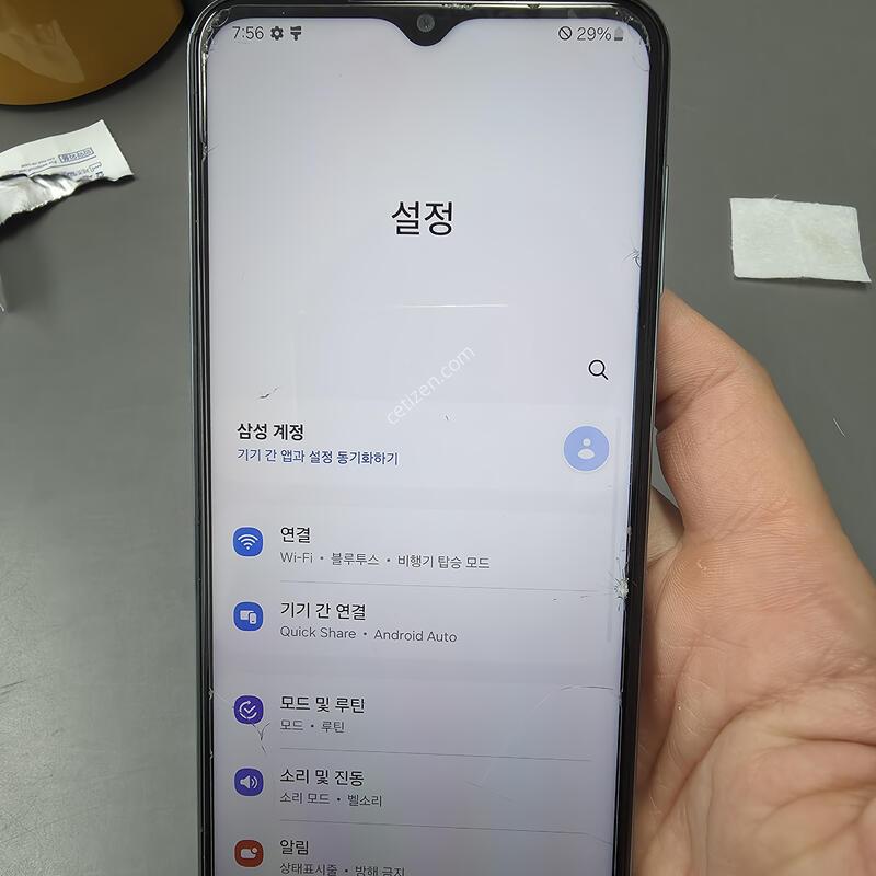 (718)�����ù���2 128 �Ǹ��մϴ�