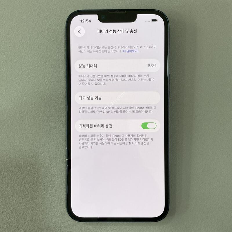 14 ���� 128G, 88%, ����S, ����� ��!!