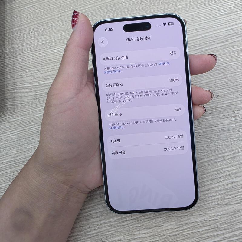 ������15 128�Ⱑ �˴ϴ�