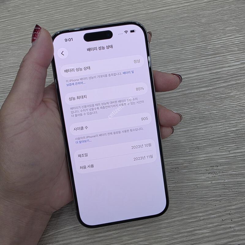 ������15 ���� 128�Ⱑ �˴ϴ�