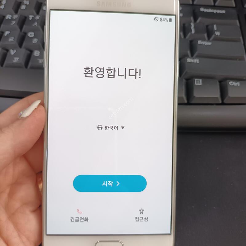 a710/ ���¾�ȣ