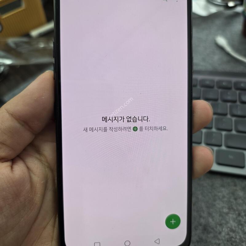 (684)lg v50s 256gb �����ѱ�� �Ǹ�