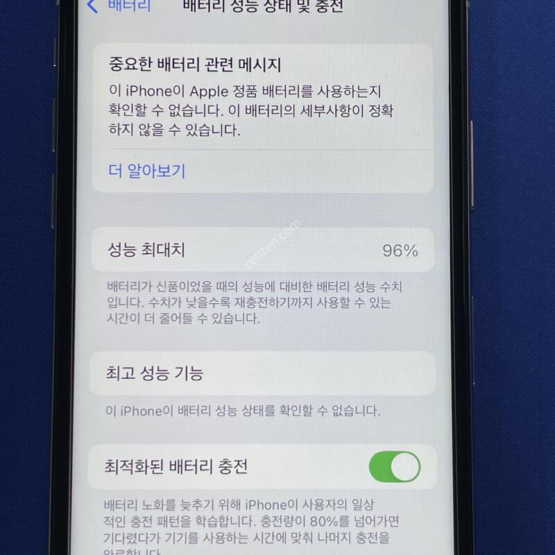 ������Xs 64�Ⱑ �ǹ� �Ǹ��մϴ�.