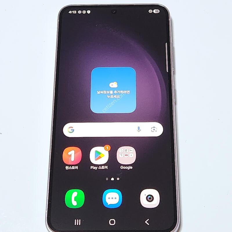 S��) ������S23 512G ���ܻ� �󺥴� 59897