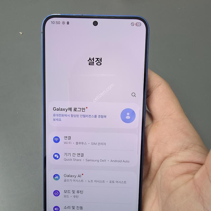 (6708)������s25�÷��� 256 �Ǹ��մϴ�