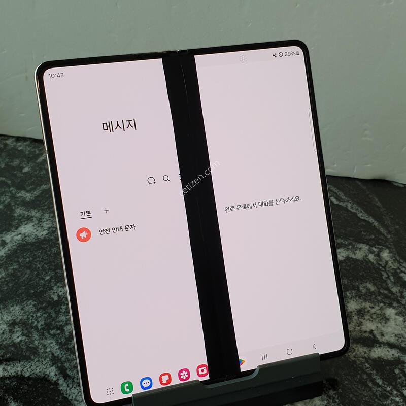 LG ������Z����4 (F936N) ��������� 256�Ⱑ (0382332)