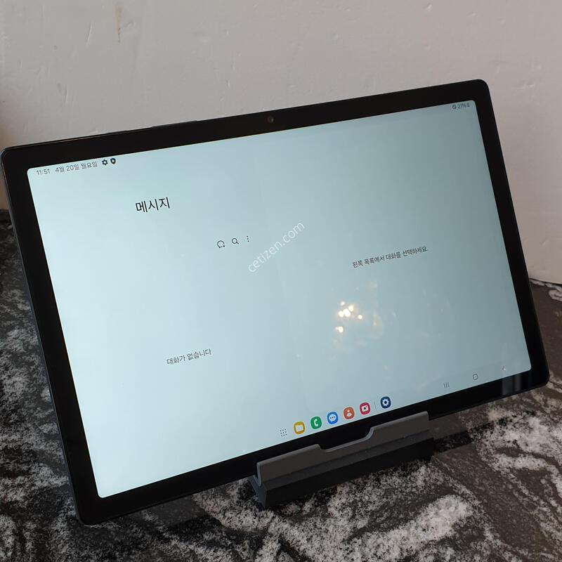 ��������8 (X205N) �׷��� 64�Ⱑ (0075036)