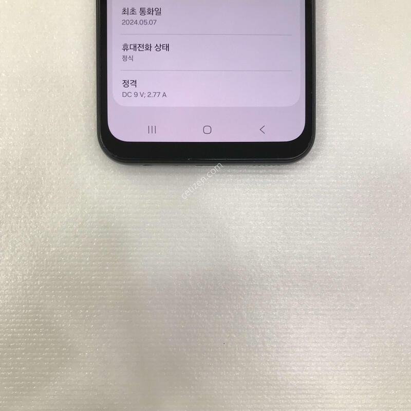 A24 ���� ����ƯƯAA��!!�ܰ��ֻ�!!����0