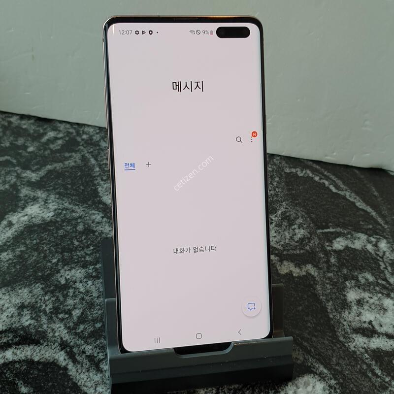 KT ������S10 (G977N) ��庣���� 256�Ⱑ (1498758)