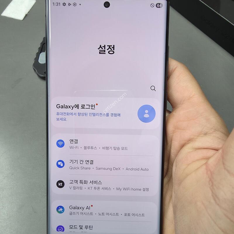 (3227)������s22��Ʈ�� 512 Ǯ�ڽ� �Ǹ��մϴ�