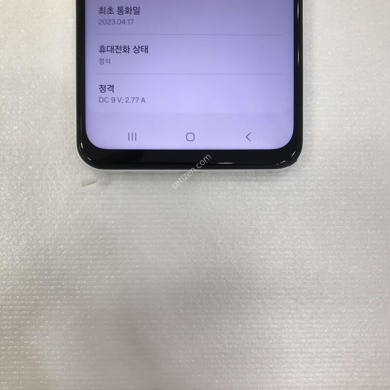 ȭ��Ʈ �ſ����!!�����׵θ�SSSSS��!!���ܻ�!!