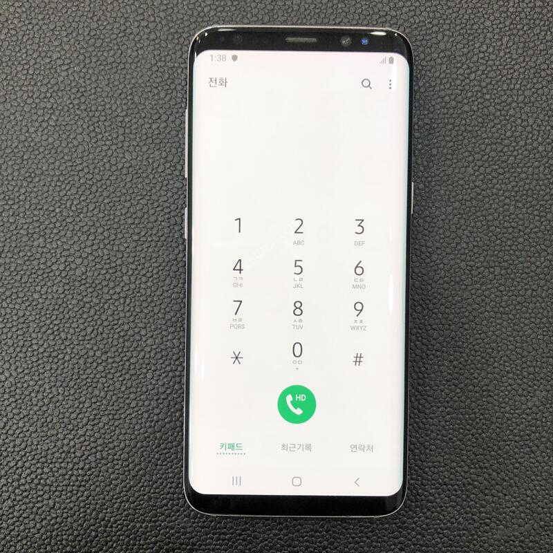 ������S8 ��Ű��׷���,�����ϰ� �Ǹ��մϴ�