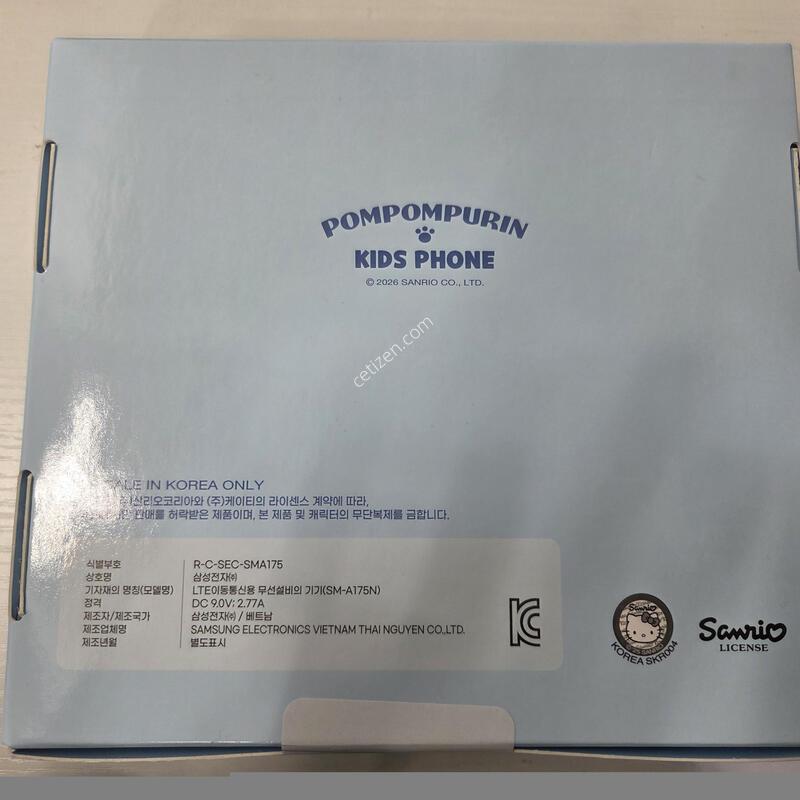 ����ǰ A17-128G