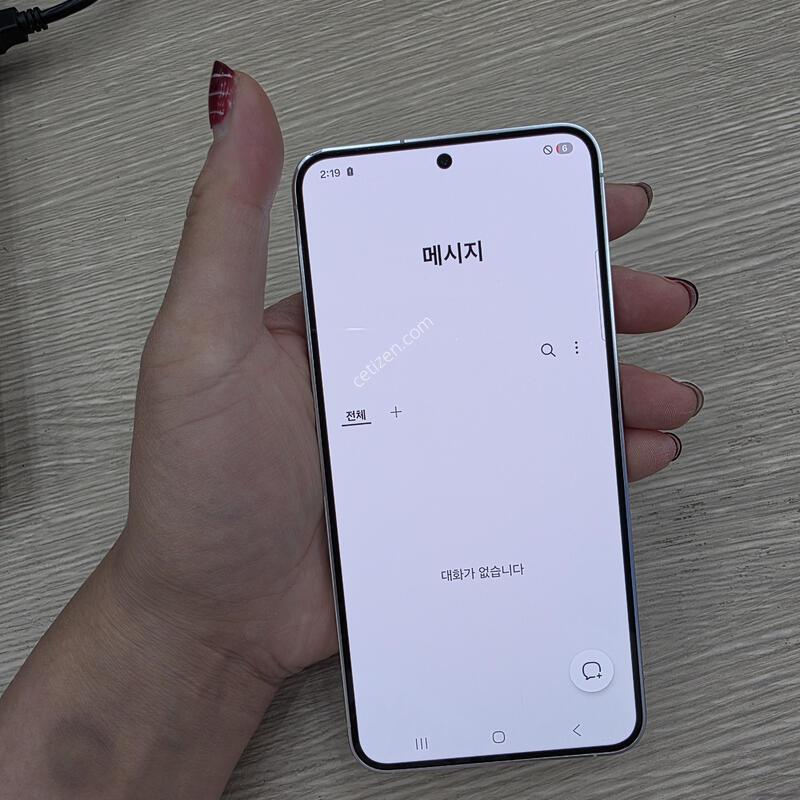 ������S24 256�Ⱑ �˴ϴ�