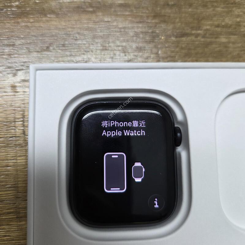 ���ÿ�ġ 7 45mm GPS