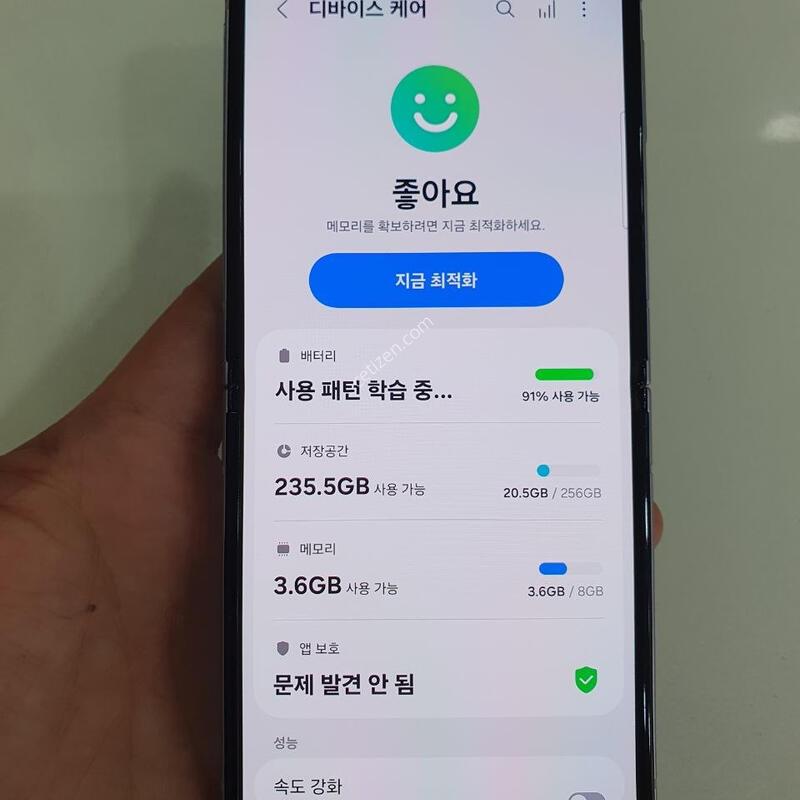 �������ø�3 256G ���ܻ� �߰��� �����