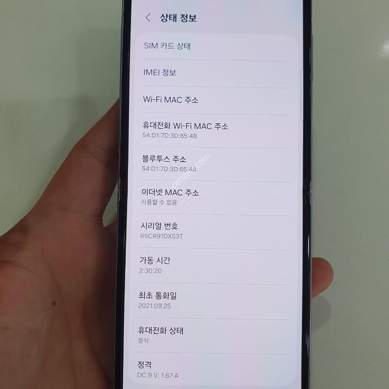 �������ø�3 256G ���ܻ� �߰��� �����