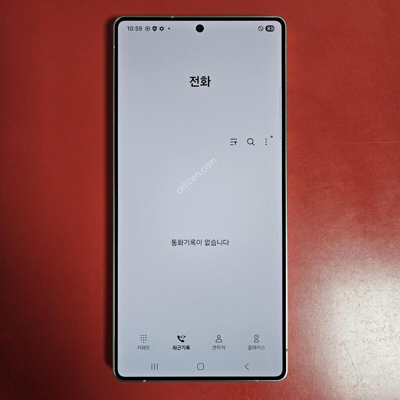 ������S25��Ʈ�� A�� �������� ������