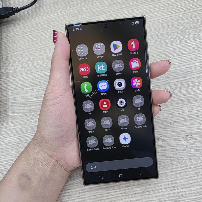 ������S24 ��Ʈ�� 256�Ⱑ �˴ϴ�