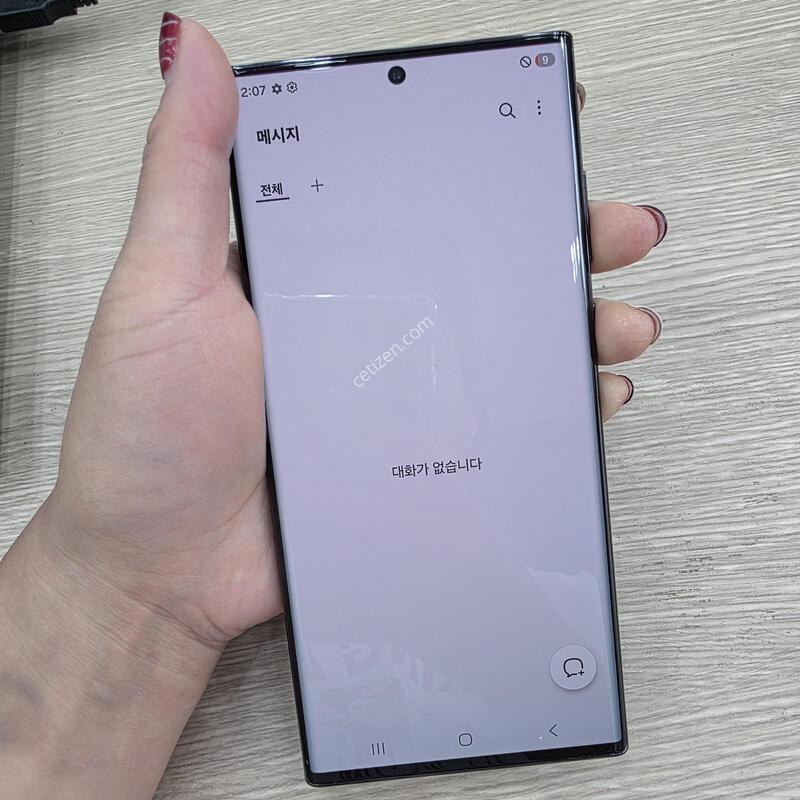 ������S22 ��Ʈ�� 256�Ⱑ �˴ϴ�