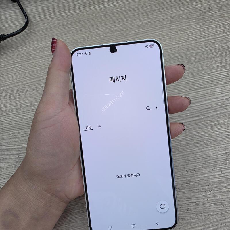 ������S24 �÷��� 256�Ⱑ �˴ϴ�