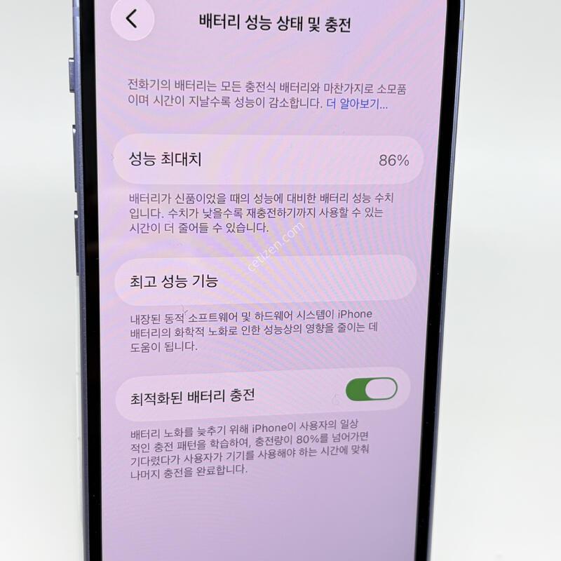 A+��! ������12�̴� 128GB ���� [���͸�86%]