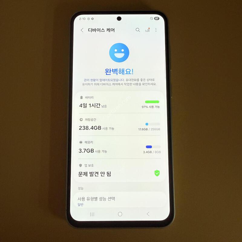 S23FE ũ�� ����ǰ�� ������ ���ܻ� ���۱� 256GB